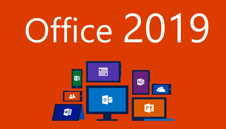 Office 19激安 Visio Access単体製品も About Office