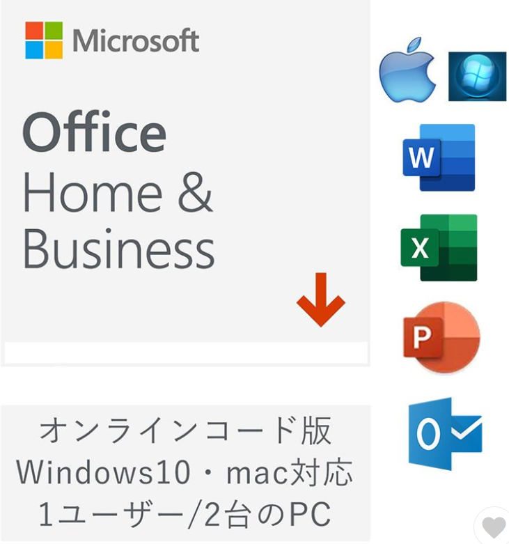 無料のOffice Onlineの特徴と使い方【無料でエクセルやワードが利用可能】-1