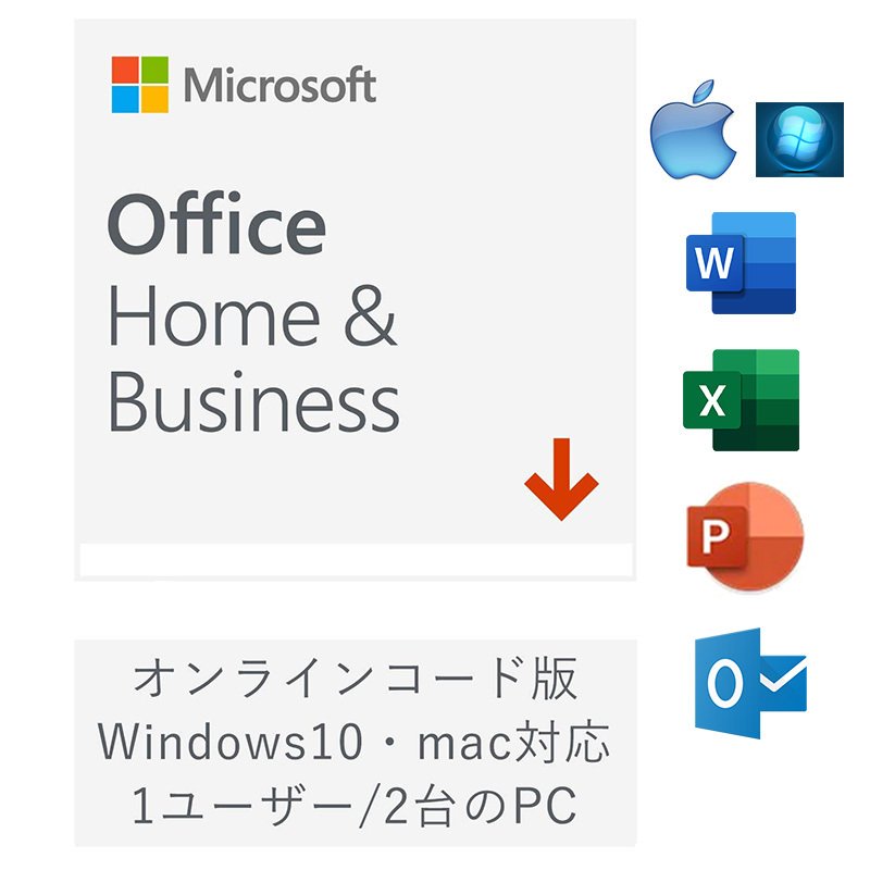 Windows 11でOffice 2021のダウンロードからインストールまで